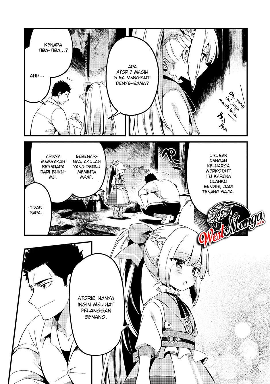 Welcome to Cheap Restaurant of Outcasts! (Tsuihousha Shokudou e Youkoso!) Chapter 11